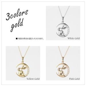 ネックレス レディース ウサギ 兎 ラビット ...の詳細画像2