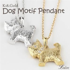 ネックレス 犬モチーフ ダイヤモンド k10 10k 10金 ゴールド
