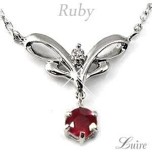 ネックレス レディース 7月誕生石 ルビーペンダント Pt900 プラチナ 一粒石 ダイヤ母の日 爆...