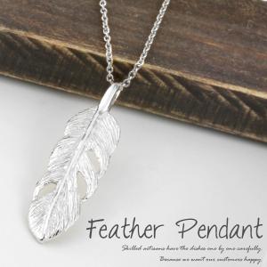 ★週末限定SALE★スワロフスキー Nice フェザー羽根ピアス＆ネックレス SWAROVSKI スワロフスキー Swarovski フェザー 羽根 NICE