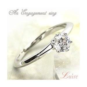 リング 結婚 婚約指輪 ダイヤモンド0.30ct Pt900 プラチナ エンゲージ バレンタイン