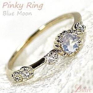 特価！pt900 プラチナ ベニトアイト ダイヤモンド リボンリング プラチナ ベニトアイト 指輪 リボン リング ピンキー レディース