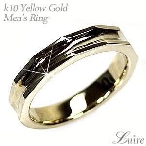 リング メンズ ストレート シンプル 結婚指輪 k10イエローゴールド プレゼント マリッジ 母の日