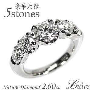 Tresoro トレソロ K18YG WG イエローゴールド ホワイト リング