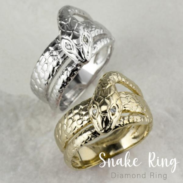 リング ヘビ スネーク ダイヤモンド レディース k10 10k 10金 ゴールド 縁起物 金運アッ...