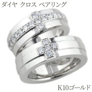 K18 二連 ダイヤモンド ピンクゴールド リング 18金 18k ゴールド 指輪