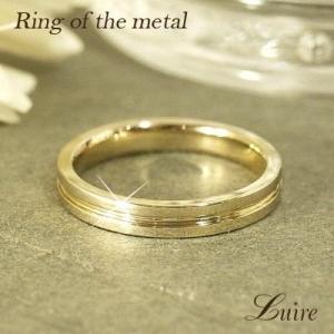 リング k18 平打ち メンズ18金 地金 結婚指輪 マリッジ k18ゴールド プレゼント 記念日 ...