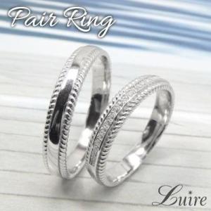 ペアリング アンティーク調 地金 結婚指輪 プラチナ900 マリッジ 記念日 プレゼント バレンタイ...