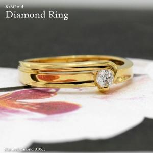 4℃（ヨンドシー） リング K10 ピンクゴールド ホワイトゴールド