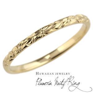 K18yg花モチーフリングの商品一覧 通販 Yahoo ショッピング