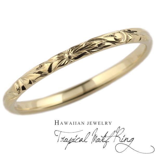 リング ハワイアン 指輪 レディース 18金 k18 ゴールド 手彫り ハンドメイド 母の日 爆買