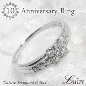スワロフスキー SWAROVSKI ETERNAL FLOWER 花 ハチ リングセット