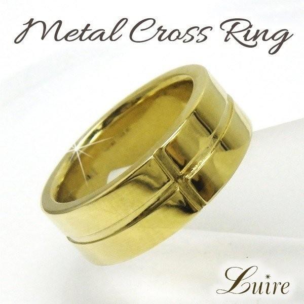 リング k18 地金 クロス 幅広 18金 結婚 マリッジ k18ゴールド 平打ち 指輪 母の日