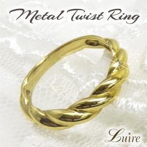 リング k18ゴールド ツイスト 縄模様 地金 結婚指輪 k18 プレゼント
