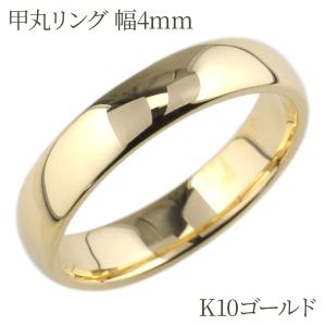 ⭐*︎様 K10 エタニティリング シルバー 楽天市場】k10 エタニティリングの通販
