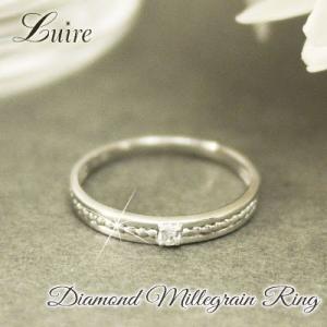 波 ウェーブデザインリング プラチナ900 天然ダイヤモンドリング Pt900 商品番号：9521】プラチナ900 Pt900 K18 020カラット ウエーブ