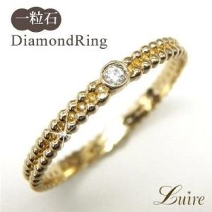 リング 一粒石 エタニティ 風 ダイヤモンド k10イエローゴールド 重ね着け 指輪 母の日