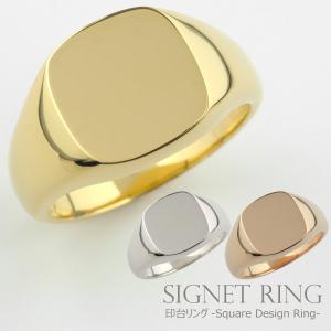 DRIES VAN NOTEN ゴールド スクエアリング Dries Van Noten Men's Square Front Ring in Ecru Dries Van Noten