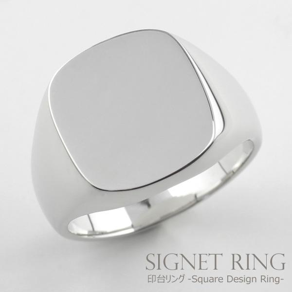 印台リング メンズ シルバー SV925 オーダー 指輪 地金 スクエア シグネット バレンタイン