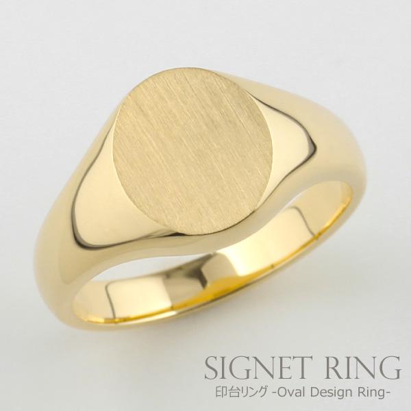 印台リング メンズ k18 18k 18金 指輪 地金 オーダー オーバル シグネット 母の日 爆買