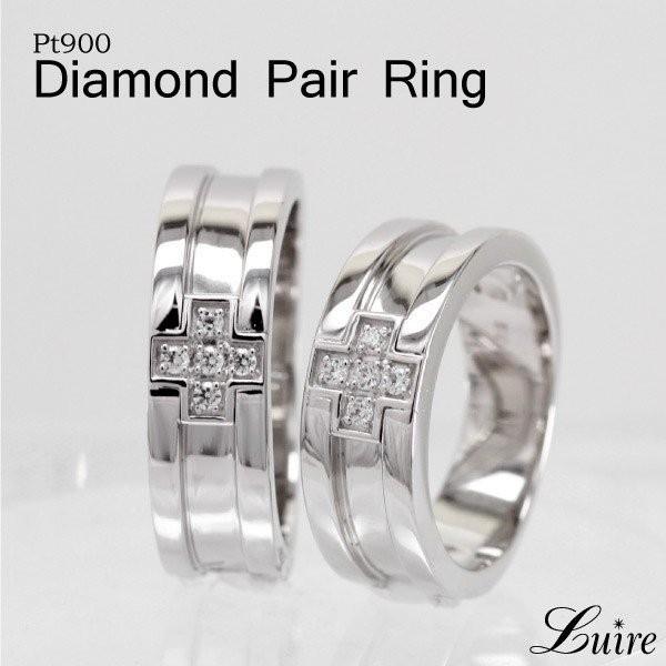 ペアリング カップル シルバー 幅広 クロス 平打ち ダイヤモンド マリッジ 誕生日 記念日 ブライ...