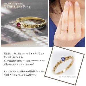 リング 指輪 レディース アクアマリン 一粒石...の詳細画像4