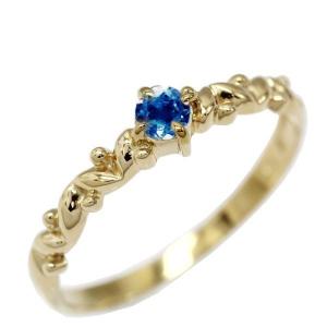 シトリン リング 指輪 プラチナ Pt900 ダイヤモンド カラーストーン