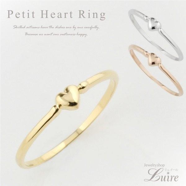 リング 指輪 レディース ハート プチハート ピンキー ファランジ ミディ k18ゴールド 誕生日 ...