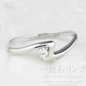 可愛い！ リボンモチーフ ダイヤモンド プラチナ リング 鑑別書付