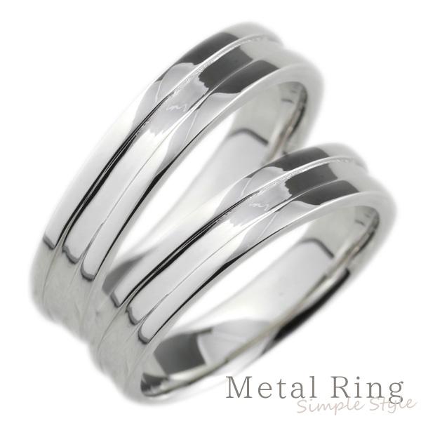 指輪 ペアリング 平打ち メンズ レディース マリッジ 18金 k18ゴールド 幅広 地金 誕生日 ...