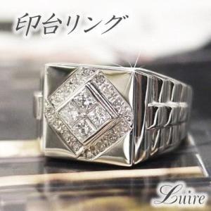 リング 指輪 印台 メンズ ダイヤモンド 角ダイヤ k18ゴールド 鑑別書 母の日