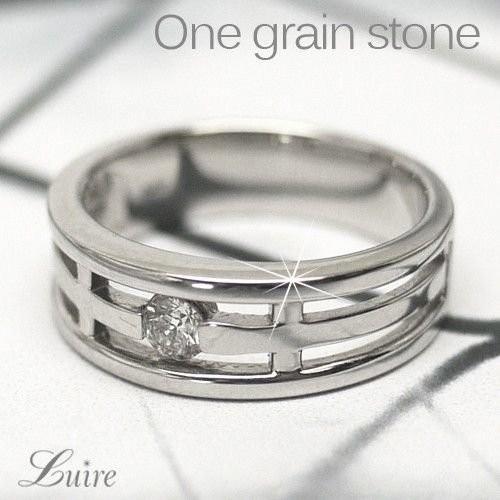 リング 指輪 k18 18金 一粒石 メンズ ダイヤモンド k18ゴールド 鑑別書 母の日