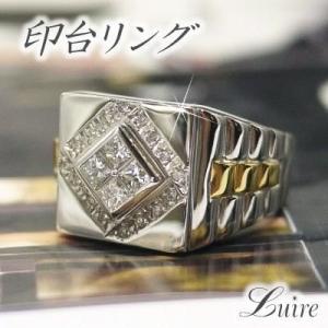 リング 指輪 印台 メンズ ダイヤモンド k18 18k 18金 ゴールド 鑑別書 母の日