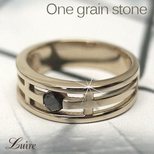 リング 指輪 k18 一粒石 メンズ ブラックダイヤモンド k18ゴールド 鑑別書 母の日