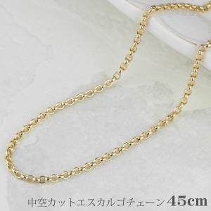ネックレス チェーン 18金 イエローゴールド 45cm 中空 ロープ 18k k18