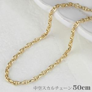 ネックレス チェーン 18金 イエローゴールド 45cm 中空 ロープ 18k k18