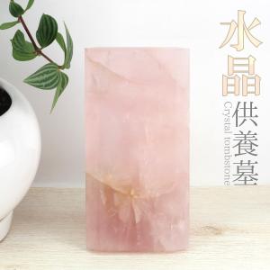 純金 小判 大判 10g K24 開運 昇龍 桐箱 ゴールド 純金製品 光則 金