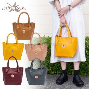 Ain Soph アインソフ ASE679-LSN レディース メンズ バッグ ユニ