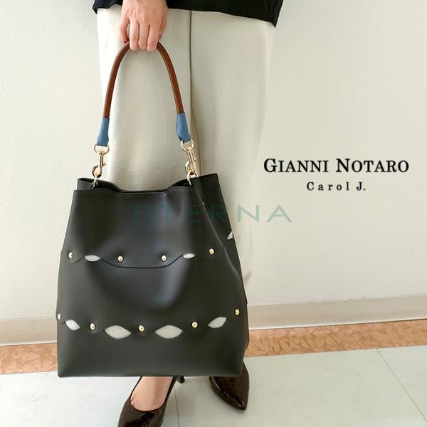 2023春夏新作 GIANNI NOTARO ジャンニノターロ 537 レディース トートバッグ 仕...