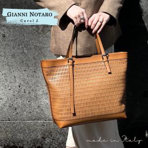 2024春夏新作 GIANNI NOTARO ジャンニノターロ・キャロルジェイ 296/ メッシュトート編み込み バッグ レザー 大きめ 通勤 シンプル ト イタリア製 茶色 ホワイト｜eterna