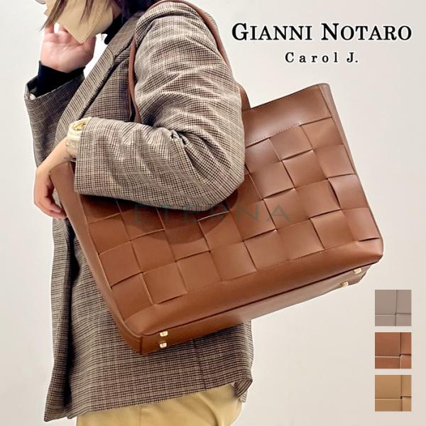 GIANNI NOTARO ジャンニノターロ・キャロルジェイ 814 メッシュトートバッグ ユニセッ...