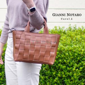 GIANNI NOTARO ジャンニノターロ・キャロルジェイ 815 メッシュバッグ ハンド ショルダー 2way レザー 上品 シンプル インポート イタリア製 茶色 黒｜eterna