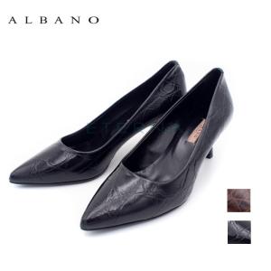 ALBANO アルバノ 0009 レディース パンプス インポート レザー イタリア 本革 ポインテッドトゥ シンプル 黒 茶色 送料無料｜eterna