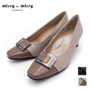 2023新色追加 missy des missy ミッシー デ ミッシー 7502+ マドラス 靴 レディース パンプス きれいめ レザー エナメル 仕事 黒 ライトオーク グレイ 送料無料｜eterna