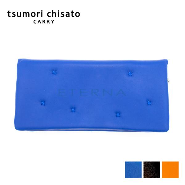 tsumori chisato CARRY ツモリチサト 057567 長財布 レディース かぶせ蓋...