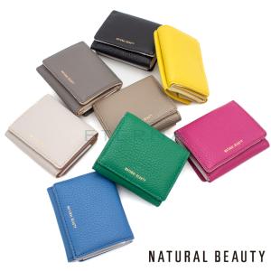 2023春夏新作 Natural Beauty ナチュラルビューティー 070237+ レディース 財布 三つ折り レザー 牛革 プレゼント ギフト コンパクト 黒 ピンク 青 送料無料｜eterna