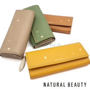 2023春夏新作 Natural Beauty ナチュラルビューティー 070232+ レディース 長財布 レザー プレゼント ギフト かぶせ蓋 上品 アテナ オリーブ 緑 茶色 送料無料｜eterna