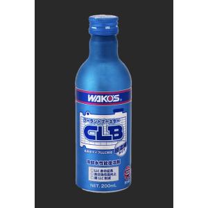 ワコーズ クーラントブースター 200ml R141 冷却水性能復活剤 : T