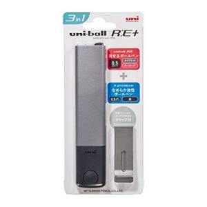 三菱鉛筆 ボールペンセット ユニボールRE+ ガンメタリック URP800051P.43