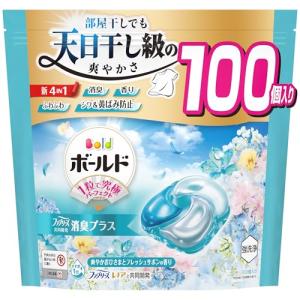 ボールド ジェルボール 柔軟剤入り 【大容量】 100個 フレッシュサボンの香り 洗濯洗剤 詰め替え